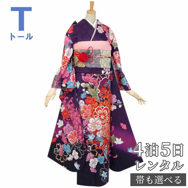 【振袖 レンタル】 結婚式 結納R449 正絹 紫 雪輪に大輪菊と牡丹 Asuka 振袖 レンタル フルセット ふりそで 振り袖 結婚式 披露宴 親族 卒業式 パーティー 結納 着物レンタル 貸衣装 女性 和服 往復送料無料