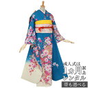 【成人式 振袖 レンタル】RS453 正絹 青 桜de桜フルセット 往復送料無料 /女性和服/結婚式 和服 着物セット/小物 セット 振り袖 【レンタル】【訳あり】