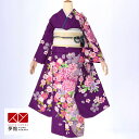【成人式 振袖 レンタル】RS471紫 絞り柄に菊と小花フルセット 往復送料無料 /女性和服/結婚式 和服 着物セット/小物 セット 振り袖 【レンタル】