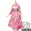 【成人式 振袖 レンタル】RS473 正絹 ピンク ダリアとアラベスクの蝶 Asuka フルセット 往復送料無料 ..