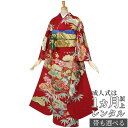 【成人式 振袖 レンタル】RS482 正絹 赤 花笠松に松竹梅フルセット 往復送料無料 /女性和服/結婚式 和服 着物セット/小物 セット 振り袖 【レンタル】