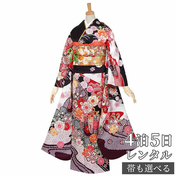 【振袖 レンタル】 結婚式 結納R510 