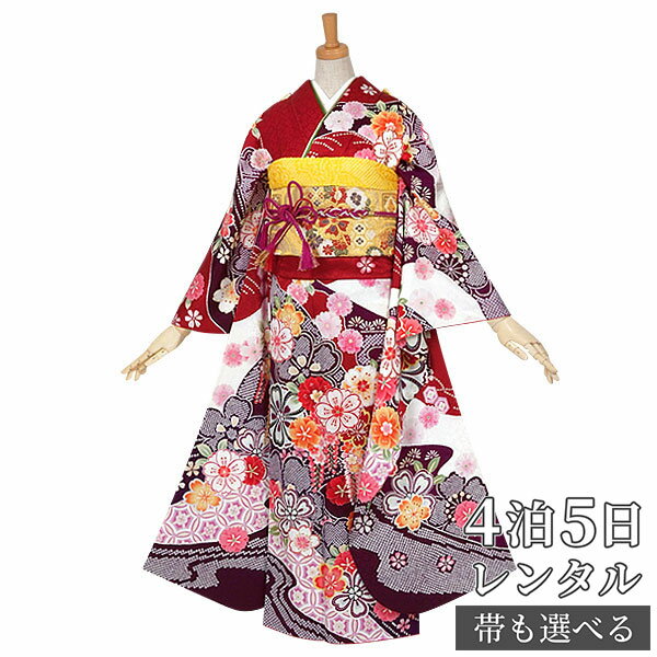 【振袖 レンタル】 結婚式 結納R511 