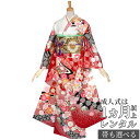 【成人式 振袖 レンタル】RS513 正絹 白 疋田市松に八重桜フルセット 往復送料無料 /女性和服/結婚式 和服 着物セット/小物 セット 振り袖 【レンタル】【訳あり】