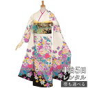 【振袖 レンタル】 結婚式 結納R622 正絹 白 牡丹と百合のブーケ 振袖 レンタル フルセット ふりそで 振り袖 結婚式 披露宴 親族 卒業式 パーティー 結納 着物レンタル 貸衣装 女性 和服 往復送料無料【訳あり】