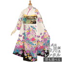 【成人式 振袖 レンタル】RS622 正絹 白 牡丹と百合のブーケフルセット 往復送料無料 /女性和服/結婚式 和服 着物セット/小物 セット 振り袖 【レンタ...
