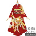 【振袖 レンタル】 結婚式 結納R626 正絹 赤 貝桶に四季の花 振袖 レンタル フルセット ふりそで 振り袖 結婚式 披露宴 親族 卒業式 パーティー 結納 着物レンタル 貸衣装 女性 和服 往復送料無料【訳あり】