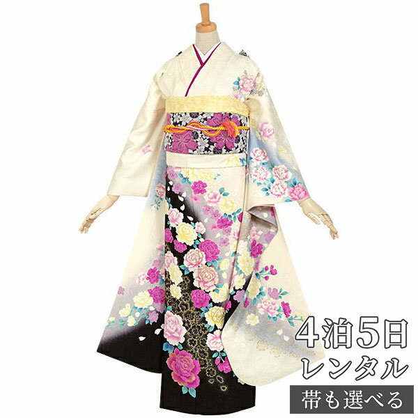 【振袖 レンタル】 結婚式 結納R628 