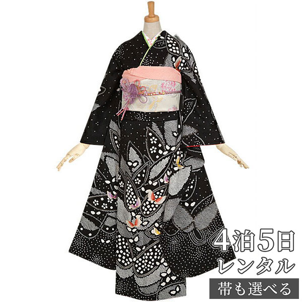 【振袖 レンタル】 結婚式 結納R710 正絹 黒 絞りと刺繍の蝶 振袖 レンタル フルセット ふりそで 振り袖 結婚式 披露宴 親族 卒業式 パーティー 結納 着物レンタル 貸衣装 女性 和服 往復送料無料