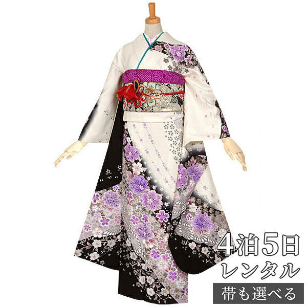 【振袖 レンタル】 結婚式 結納R712 