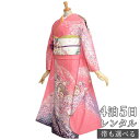 【振袖 レンタル】 結婚式 結納R747 正絹 ピンク 雪輪と菊桜吹雪(ラメなし) 振袖 レンタル フルセット ふりそで 振り袖 結婚式 披露宴 親族 卒業式 パーティー 結納 着物レンタル 貸衣装 女性 和服 往復送料無料