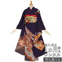 【成人式 振袖 レンタル】RS781 正絹 紫 几帳に四季花フルセット 往復送料無料 /女性和服/結婚式 和服 着物セット/小物 セット 振り袖 【レンタル】【訳あり】