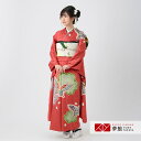 【振袖 レンタル】 結婚式 結納R797 正絹 薄紅 絞り桜に蝶々 振袖 レンタル フルセット ふりそで 振り袖 結婚式 披露宴 親族 卒業式 パーティー 結納...