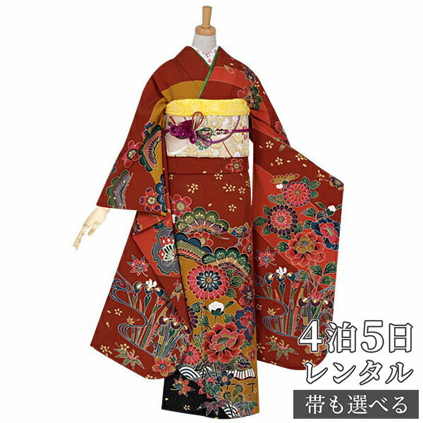 【振袖 レンタル】 結婚式 結納R806 