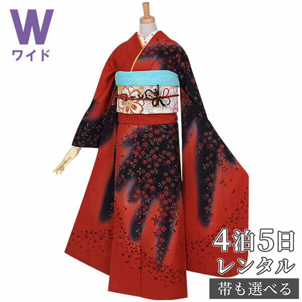 【振袖 レンタル】 結婚式 結納R807 