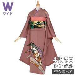 https://thumbnail.image.rakuten.co.jp/@0_mall/kimono-yumeyakata/cabinet/r800-899/r838-f-0.jpg