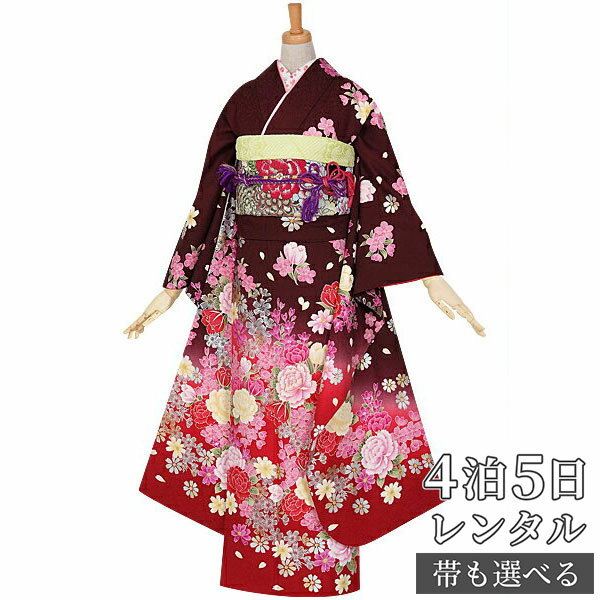 【振袖 レンタル】 結婚式 結納R936 正絹 茶 牡丹とチューリップ 振袖 レンタル フルセット ふりそで 振り袖 結婚式 披露宴 親族 卒業式 パーティー 結納 着物レンタル 貸衣装 女性 和服 往復送料無料