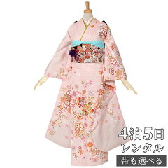 https://thumbnail.image.rakuten.co.jp/@0_mall/kimono-yumeyakata/cabinet/r900-999/r959-f-0.jpg