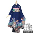 【成人式 振袖 レンタル】RS966 正絹 青 市松桜フルセット 往復送料無料 /女性和服/結婚式 和服 着物セット/小物 セット 振り袖 【レンタル】【訳あり】