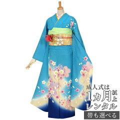 https://thumbnail.image.rakuten.co.jp/@0_mall/kimono-yumeyakata/cabinet/r900-999/r968-f-00.jpg