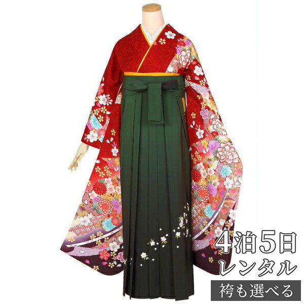 【レンタル】袴 レンタル 卒業式 女 袴セット 振袖&袴〔RR1421〕「赤 雪輪熨斗に牡丹」 フルセット 貸衣装 女 レディース 送料無料