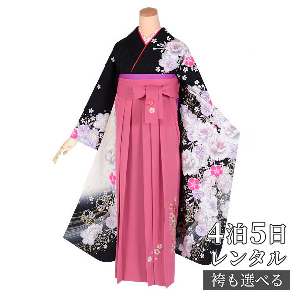【レンタル】袴 レンタル 卒業式 女 袴セット 振袖＆袴〔RR1639〕「黒白　幻想桜文様」 フルセット 貸衣装 女 レディース 送料無料