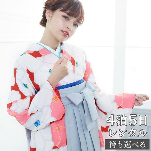 早期お届けキャンペーン【レンタル】袴 レンタル 卒業式 女 袴セット 振袖&袴〔RR1698〕「朱赤 椿尽くし」 フルセット 貸衣装 女 レディース 送料無料 早期お届けキャンペーン【レンタル】袴 レンタル 卒業式 女 袴セット 振袖&袴〔RR1698〕「朱赤 椿尽くし」 フルセット 貸衣装 女 レディース 送料無料