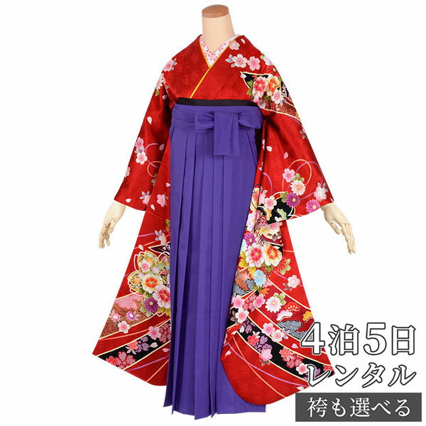 【レンタル】袴 レンタル 卒業式 女 袴セット 振袖＆袴〔RR1719〕「赤　花薬玉に熨斗（絹）」 フルセット 貸衣装 女 レディース 送料無料