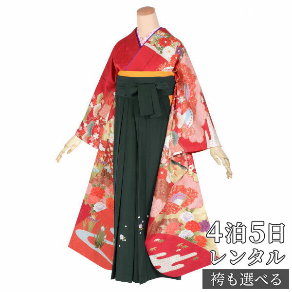 【レンタル】袴 レンタル 卒業式 女 袴セット 振袖&袴〔RR1720〕「赤 遠山に雲取り御所車(絹)」 フルセット 貸衣装 女 レディース 送料無料
