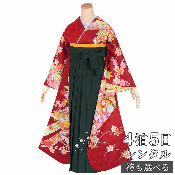 【レンタル】袴 レンタル 卒業式 女 袴セット 振袖&袴〔RR1728〕「赤 熨斗に流水花(絹)」 フルセット 貸衣装 女 レディース 送料無料