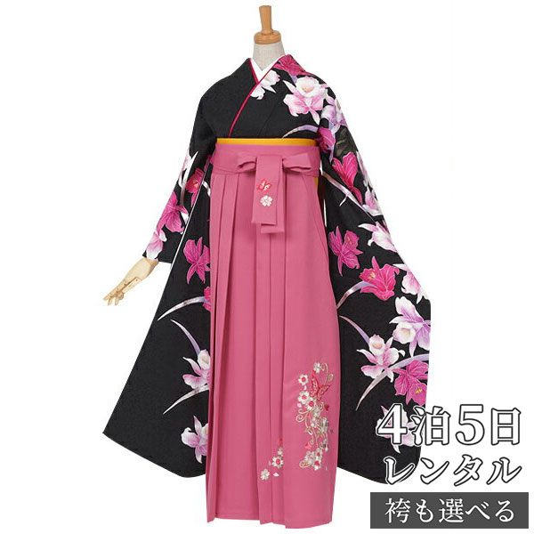 早期お届けキャンペーン【レンタル】袴 レンタル 卒業式 女 袴セット 振袖&袴〔RR548〕「黒 カトレア(R585)」 フルセット 貸衣装 女 レディース 送料無料