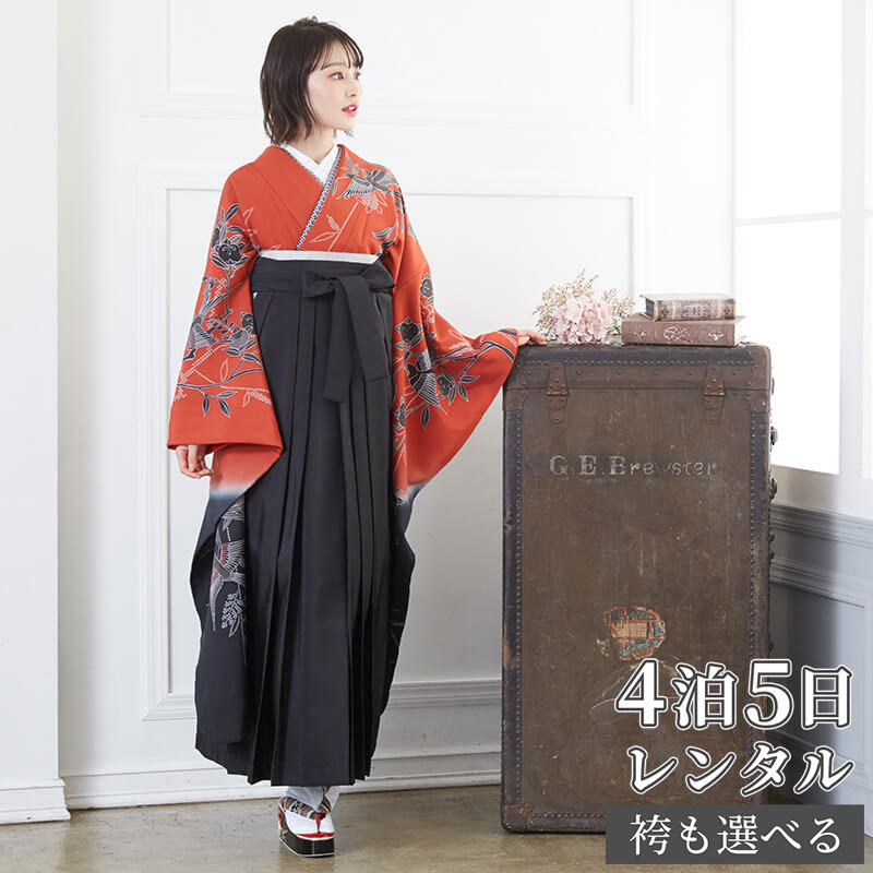 【レンタル】袴 レンタル 卒業式 女 袴セット 振袖&袴〔RR678〕「赤×黒 紅型 四季花鳥苑」 フルセット 貸衣装 女 レディース 送料無料