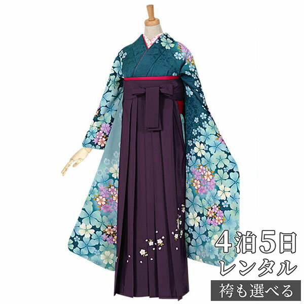 早期お届けキャンペーン【レンタル】袴 レンタル 卒業式 女 袴セット 振袖＆袴〔RR696〕「青緑　桜」 フルセット 貸衣装 女 レディース 送料無料(4)
