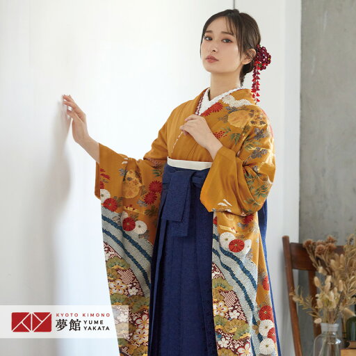 早期お届けキャンペーン【レンタル】袴 レンタル 卒業式 女 袴セット 振袖&袴〔RR792〕「金茶 金彩波に菊花」 フルセット 貸衣装 女 レディース 送料無料 早期お届けキャンペーン【レンタル】袴 レンタル 卒業式 女 袴セット 振袖&袴〔RR792〕「金茶 金彩波に菊花」 フルセット 貸衣装 女 レディース 送料無料