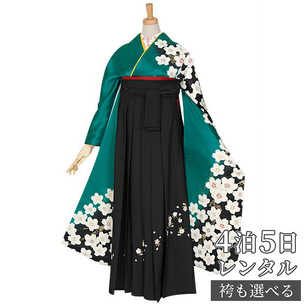 早期お届けキャンペーン【レンタル】袴 レンタル 卒業式 女 袴セット 振袖＆袴〔RR837〕「グリーン　常盤の桜」 フルセット 貸衣装 女 レディース 送料無料