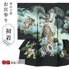 https://thumbnail.image.rakuten.co.jp/@0_mall/kimono-yumeyakata/cabinet/sb/sb038-0.jpg