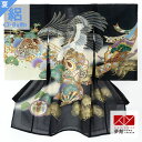 【レンタル】お宮参り 男の子 祝い着 レンタル 夏用 絽 産着 初着セット/【正絹】SB059 黒 鷹に小槌と肩輪車/ 帽子 よだれかけ 男児 男 のしめ 掛け...