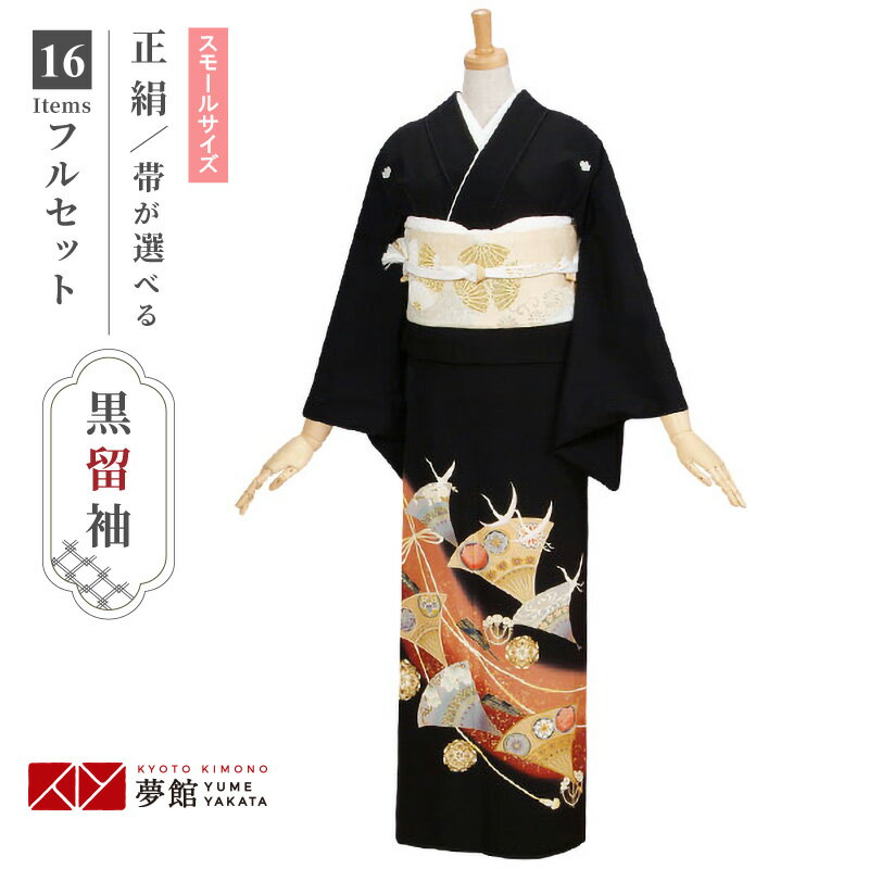 ڥ󥿥αµ 󥿥 T004 Ԥ  αµ ߰ 뺧 αµե륻å ʪ  Хåå  αµ󥿥...