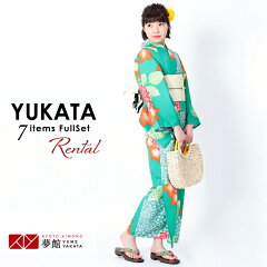 https://thumbnail.image.rakuten.co.jp/@0_mall/kimono-yumeyakata/cabinet/yk099/yk022-0.jpg