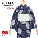 【レンタル】浴衣 セット レンタル レディース 浴衣セット(浴衣・帯・下駄・着付け小物)「紺 流水扇面菊」花火大会 夏祭り 女性用 浴衣 女性浴衣 ゆかた