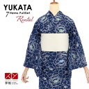 【レンタル】浴衣 セット レンタル レディース 浴衣セット(浴衣・帯・下駄・着付け小物)「紺 牡丹」花火大会 夏祭り 女性用 浴衣 女性浴衣 ゆかた