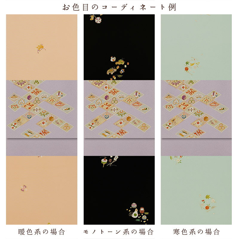 ���ܸһ��ܡ�̾�Ų��� ���� �� ���� �� ����̵�� �ۡ� ������ �� ����ͧ����Ƿ��̾�Ų��� ��ɩ�Ҥ����Ԥ����� ���ܸһ��ܹ���������Ū�����ʵ�ͧ��(����)