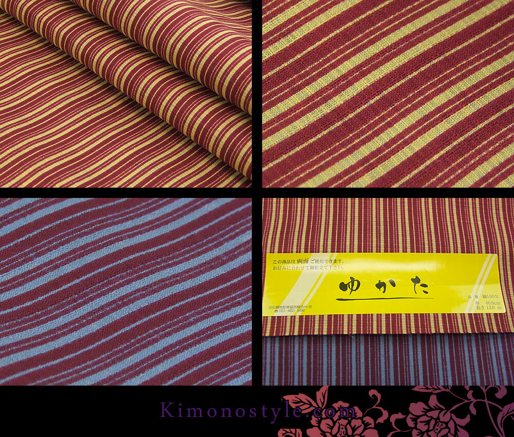 4820auc��ʪ ����� ���� ̤��Ω �� ���ܶ������椫���ۡ������ۡ� �¿����ݡ��� �� �;�������� �����������ˡּʡסڳ�ŷ�����ѡ�������ۡڳ�ŷ�����ѡ�SALE��