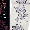 着物 きもの 浴衣【 未仕立 】【手縫いお仕立て付】 【 送料無料 】【目玉特選ゆかた】【注染】【 安心サポート 】 浜松注染浴衣 (注染工程)「花々」
