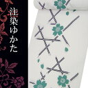 着物 きもの 浴衣【 未仕立 】【手縫いお仕立て付】 【 送料無料 】【目玉特選ゆかた】【注染】【 安心サポート 】 浜松注染浴衣 (注染工程)「籠目に桜」
