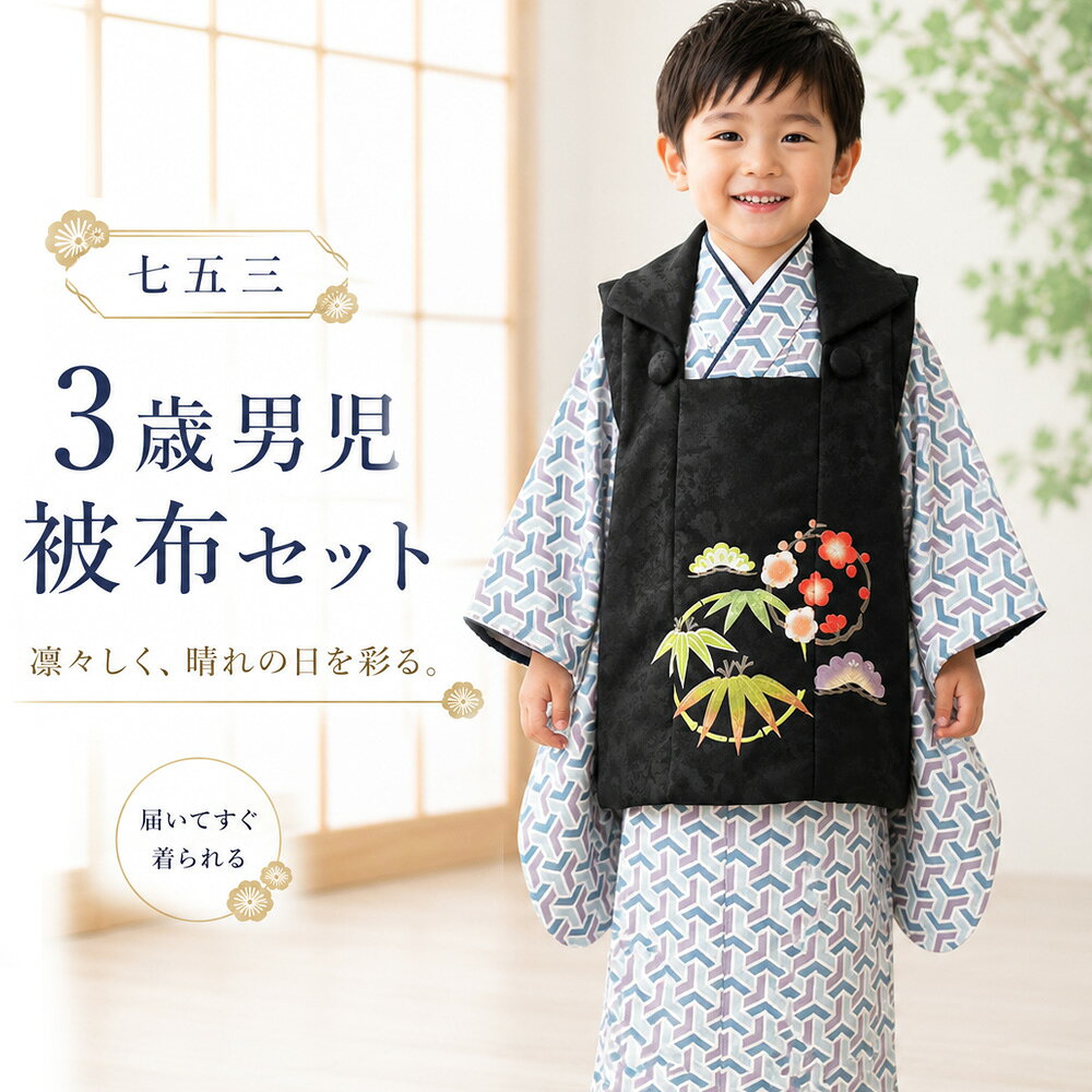 商品画像2
