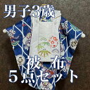 商品画像2