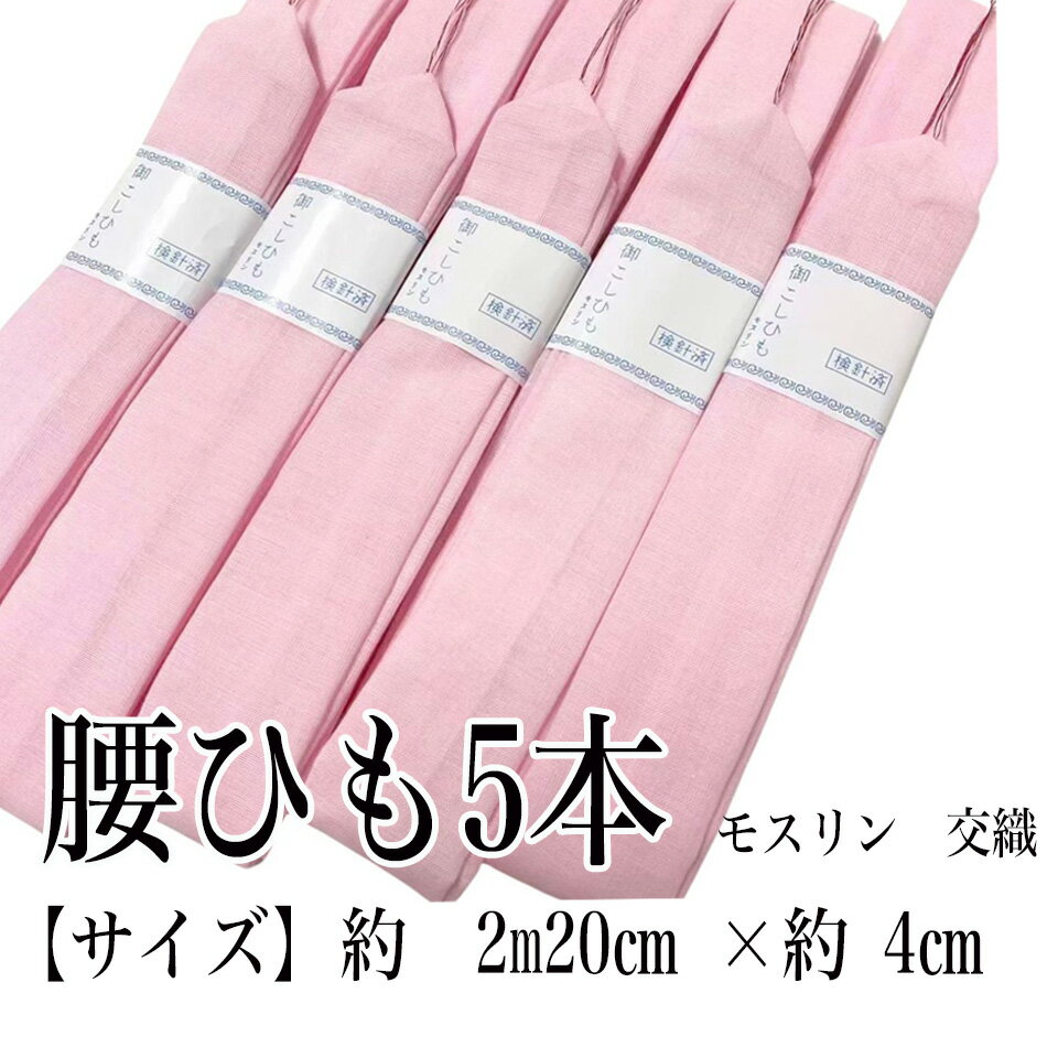 ��ʪ��ʪ���å� ������ ������ʪ13�� ���������դ���ʪ���å� ���դ���ʪ���å� ��µ���դ����å� ���ͼ� ��µ ´�ȼ� ���ؼ� ��ʪ ���դ����å� ˬ���� ����