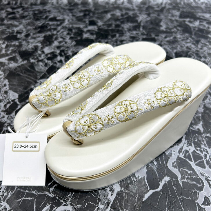 草履、ハイヒール、厚底、かかとの高さ 約9cmこっぽり風、かかと高、着物、和装小物、振袖用　 厚底 草履 レース ソフト鼻緒二尺袖 振袖 袴 卒業式 小紋