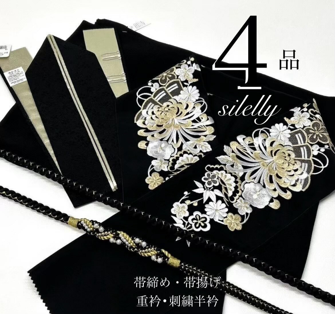 七五三 7歳 七歳 小物 びら簪 ビラカン びらかん 女の子 はこせこ ハコセコ 筥迫 シルバー かんざし 7歳 箱迫 箱せこ 子供 753